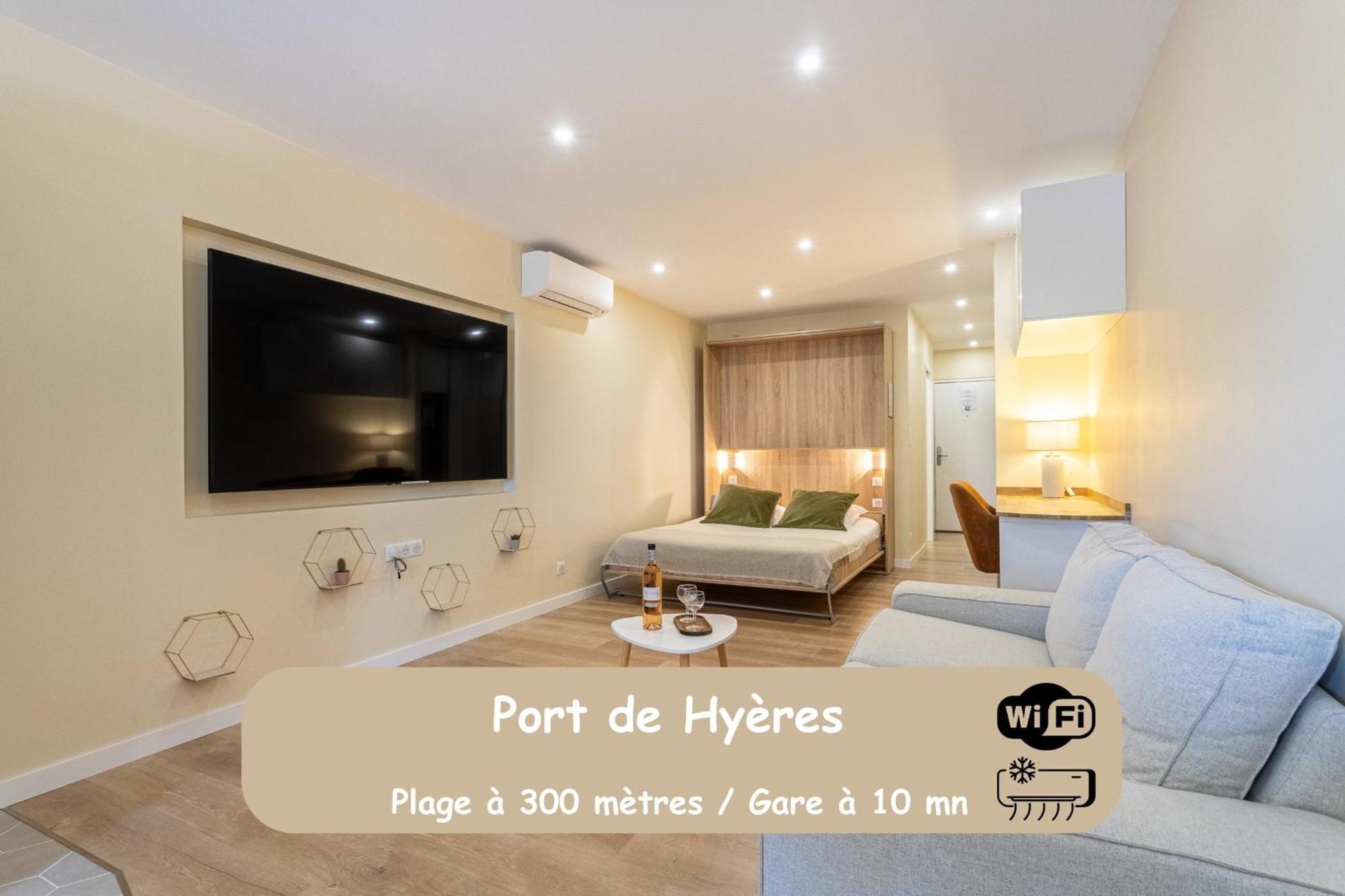 La Cigale Varoise - Hyeres La Plage Phòng bức ảnh