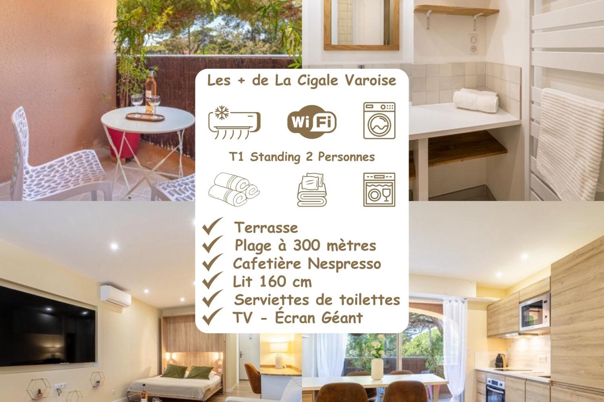 La Cigale Varoise - Hyeres La Plage Phòng bức ảnh