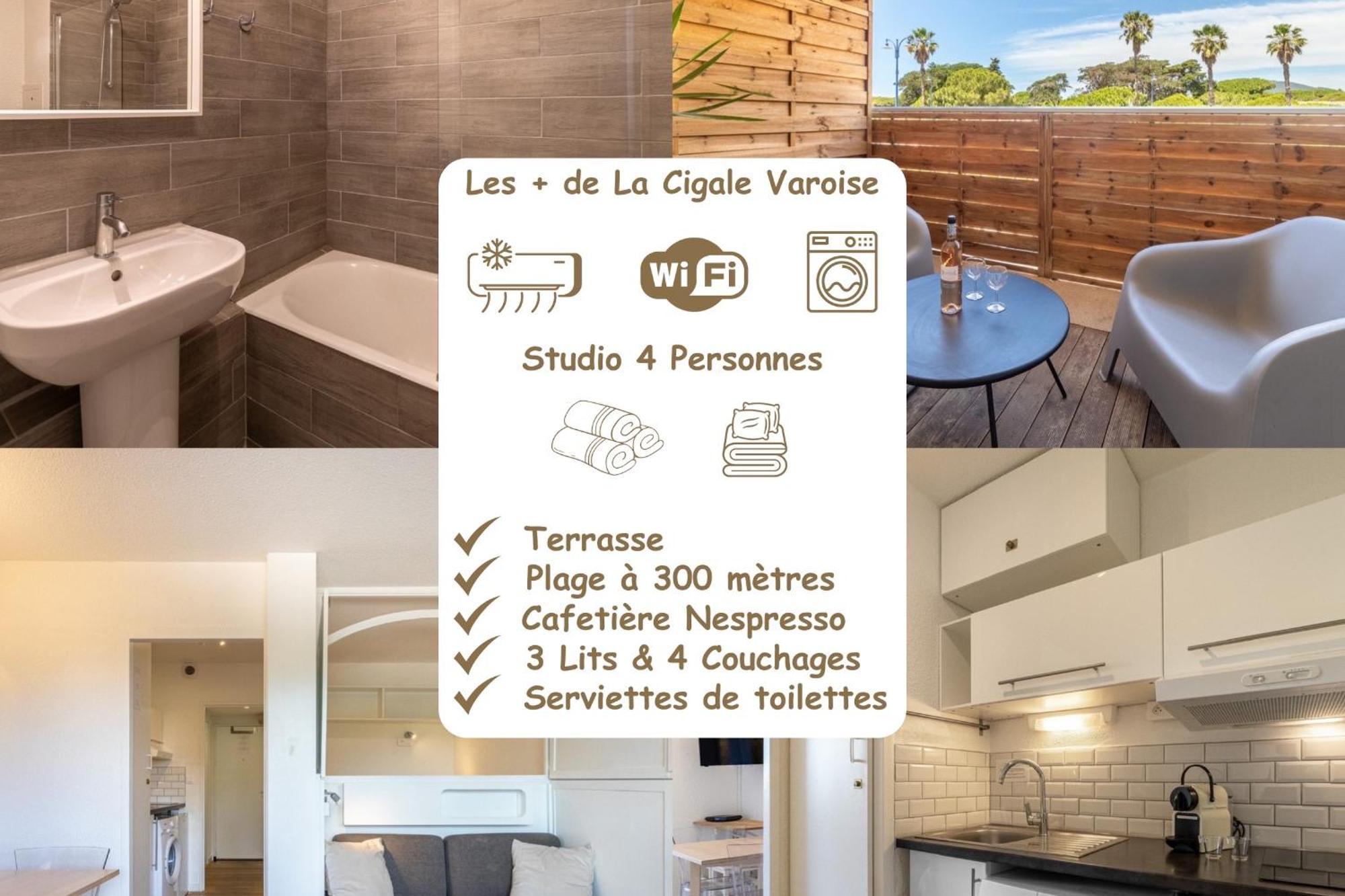 La Cigale Varoise - Hyeres La Plage Ngoại thất bức ảnh